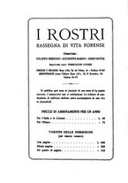 giornale/RML0025589/1931/v.1/00000232