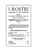 giornale/RML0025589/1931/v.1/00000446