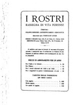 giornale/RML0025589/1931/v.1/00000548