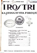 giornale/RML0025589/1932/v.1/00000005