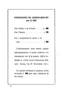 giornale/RML0025589/1932/v.1/00000007