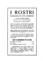 giornale/RML0025589/1935/unico/00000112