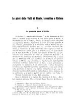 giornale/RML0025627/1926/unico/00000046