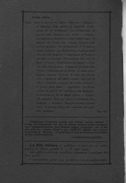 Vita italiana rassegna mensile di politica interna, estera, coloniale e di emigrazione