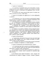 giornale/RML0025667/1917/unico/00000392