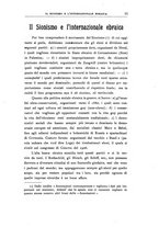 giornale/RML0025667/1921/V.1/00000035