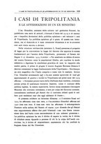 giornale/RML0025667/1922/V.1/00000343