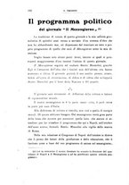 giornale/RML0025667/1923/V.2/00000258