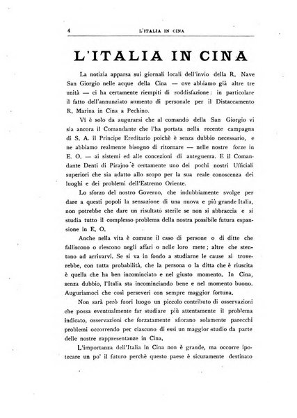 Vita italiana rassegna mensile di politica interna, estera, coloniale e di emigrazione
