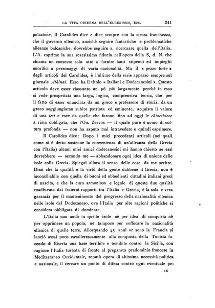 Vita italiana rassegna mensile di politica interna, estera, coloniale e di emigrazione