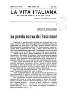 giornale/RML0025667/1926/V.1/00000327