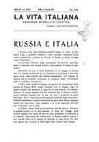 giornale/RML0025667/1926/V.1/00000499
