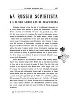 giornale/RML0025667/1926/V.1/00000501
