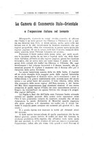 giornale/RML0025667/1926/V.2/00000203