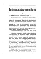 giornale/RML0025667/1926/V.2/00000256