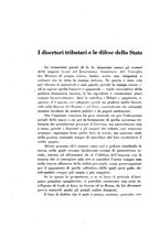 giornale/RML0025667/1928/V.2/00000214