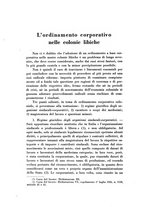 giornale/RML0025667/1932/V.2/00000192