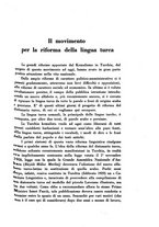 giornale/RML0025667/1933/V.1/00000045