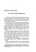 giornale/RML0025667/1933/V.2/00000219