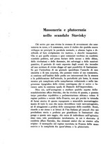 giornale/RML0025667/1934/V.1/00000284