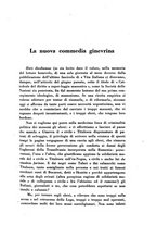 giornale/RML0025667/1936/V.2/00000137