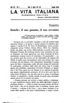 giornale/RML0025667/1937/V.2/00000139