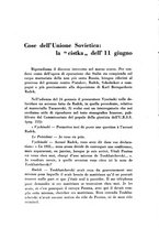 giornale/RML0025667/1937/V.2/00000148