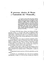 giornale/RML0025667/1937/V.2/00000438