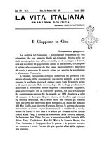 giornale/RML0025667/1937/V.2/00000539