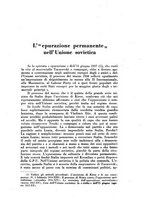 giornale/RML0025667/1938/V.1/00000751