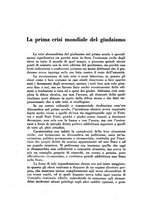 giornale/RML0025667/1939/V.1/00000188