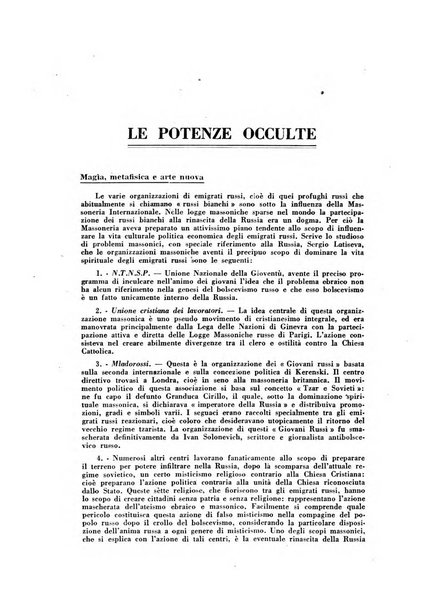 Vita italiana rassegna mensile di politica interna, estera, coloniale e di emigrazione