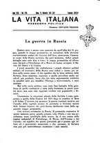 giornale/RML0025667/1941/V.2/00000479