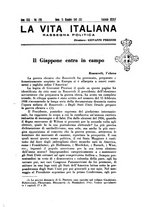 giornale/RML0025667/1941/V.2/00000603