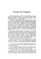 giornale/RML0025667/1942/V.1/00000364