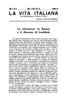 giornale/RML0025667/1943/unico/00000235