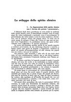 giornale/RML0025667/1943/unico/00000593