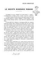 giornale/RML0025699/1931/unico/00000047