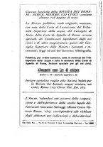 giornale/RML0025699/1931/unico/00000584