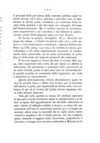 giornale/RML0025699/1932/unico/00000045