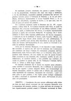 giornale/RML0025699/1932/unico/00000096