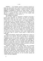 giornale/RML0025699/1932/unico/00000103