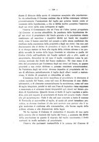 giornale/RML0025699/1932/unico/00000156