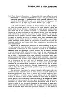 giornale/RML0025699/1932/unico/00000167