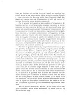 giornale/RML0025699/1934/unico/00000046