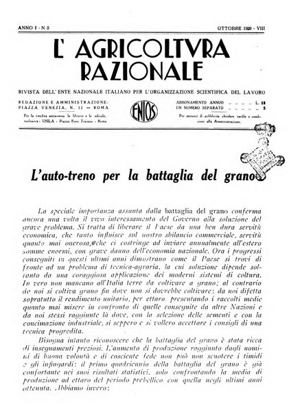 L'agricoltura razionale rivista dell'Ente nazionale italiano per l'organizzazione scientifica del lavoro