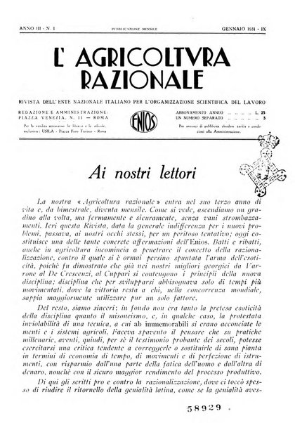 L'agricoltura razionale rivista dell'Ente nazionale italiano per l'organizzazione scientifica del lavoro