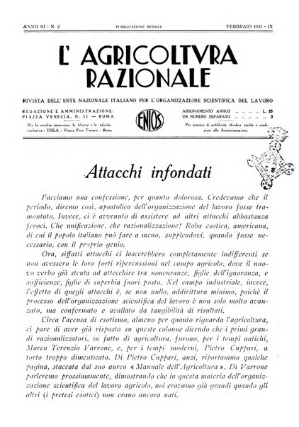 L'agricoltura razionale rivista dell'Ente nazionale italiano per l'organizzazione scientifica del lavoro