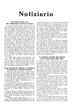 giornale/RML0025733/1931/unico/00000211
