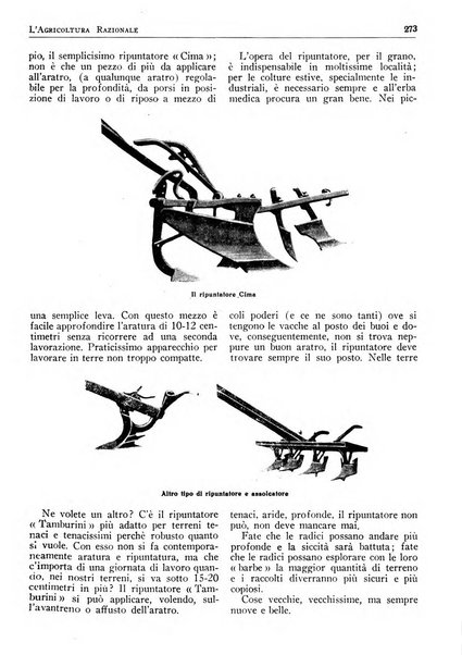 L'agricoltura razionale rivista dell'Ente nazionale italiano per l'organizzazione scientifica del lavoro